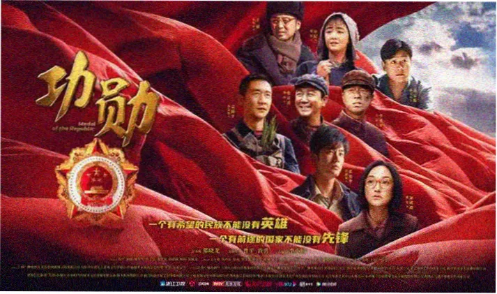 千人斩电影系列剧照合集