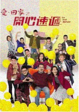 千人斩电影斩月令剧照
